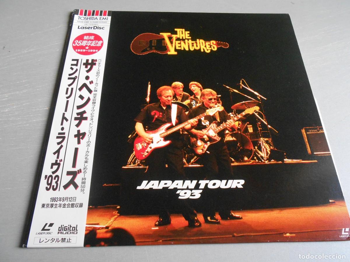 Discos de vinilo: VENTURES, THE - JAPAN TOUR &acute;93 -, LASER DISC, OPENING + 32, A&Ntilde;O 1993, TOSHIBA EMI TOLW 3180 JAPAN