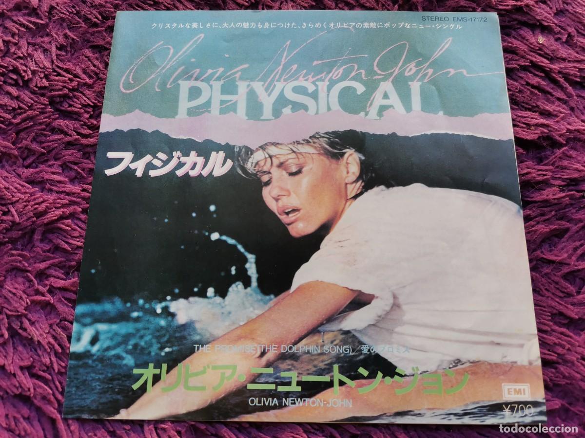 Discos de vinilo: Olivia Newton-John &ndash; Physical Vinilo 7&rdquo; Single 1981 Japan EMS-17172