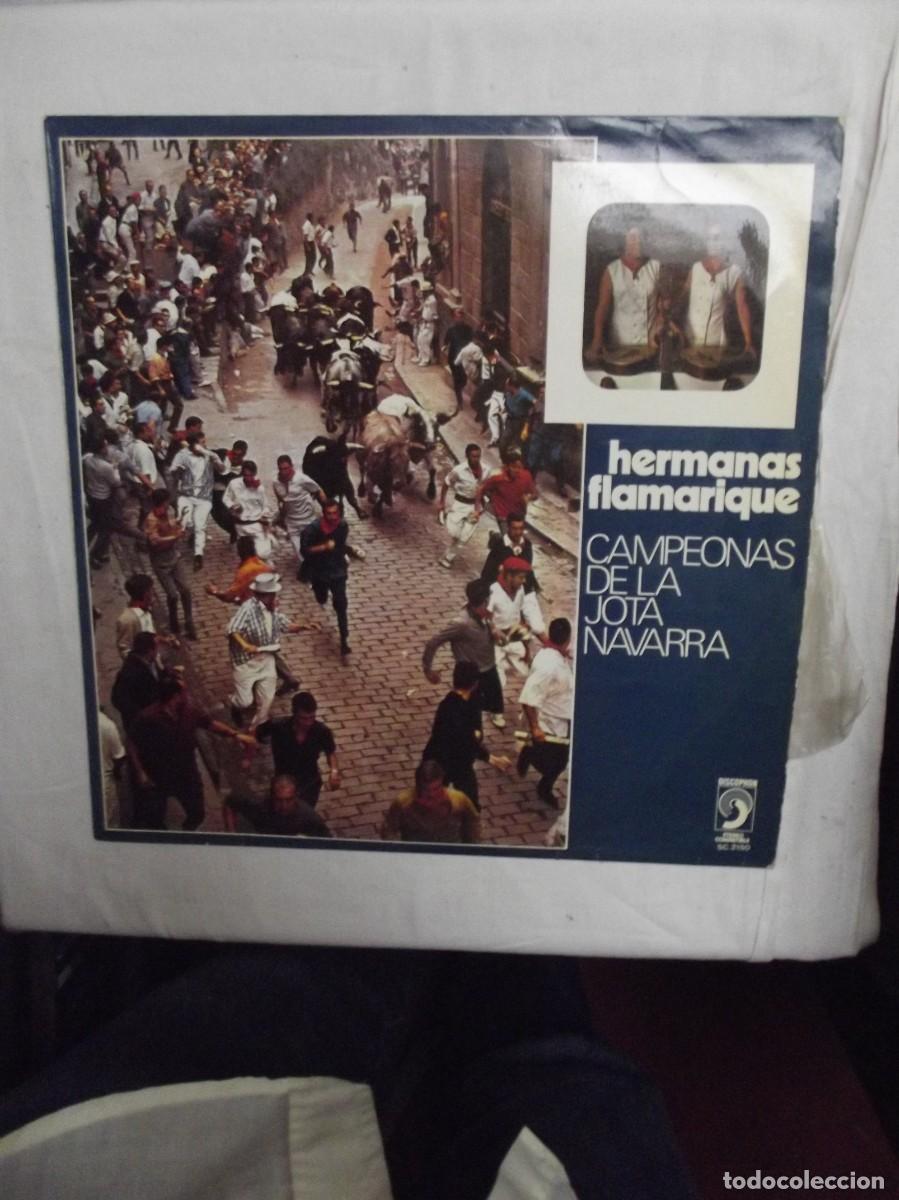 Discos de vinilo: LP HERMANAS FLAMARIQUE CAMPEONAS DE LA JOTA NAVARRA ( NO PUEDO PROBARLO )