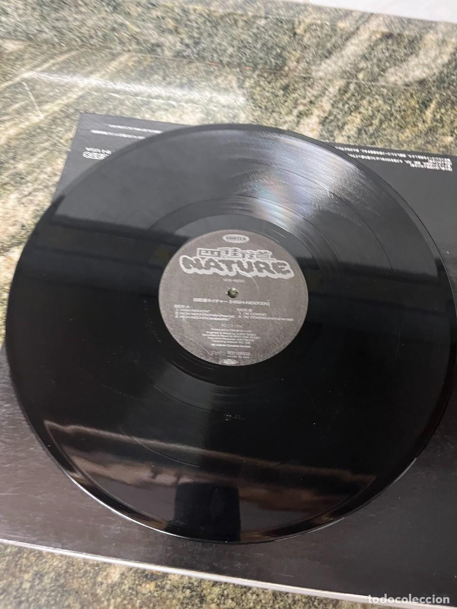 Discos de vinilo: 四街道 Nature High-Nekken - Foto 2