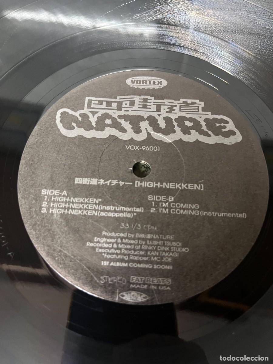 Discos de vinilo: 四街道 Nature High-Nekken - Foto 3