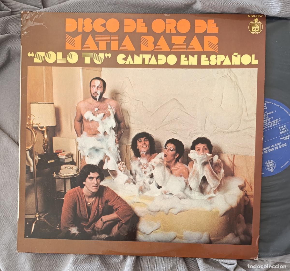 Vinyl records: MATIA BAZAR - DISCO DE ORO. Ed. promocional espa&ntilde;ola 1978
