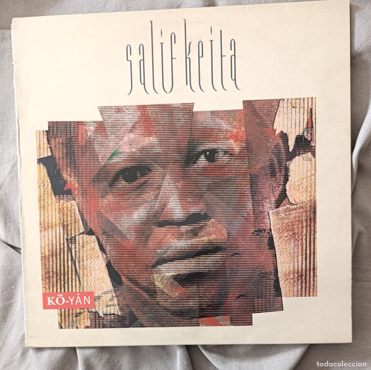 Vinyl records: SALIF KEITA - KO-YAN. Edici&oacute;n espa&ntilde;ola 1989