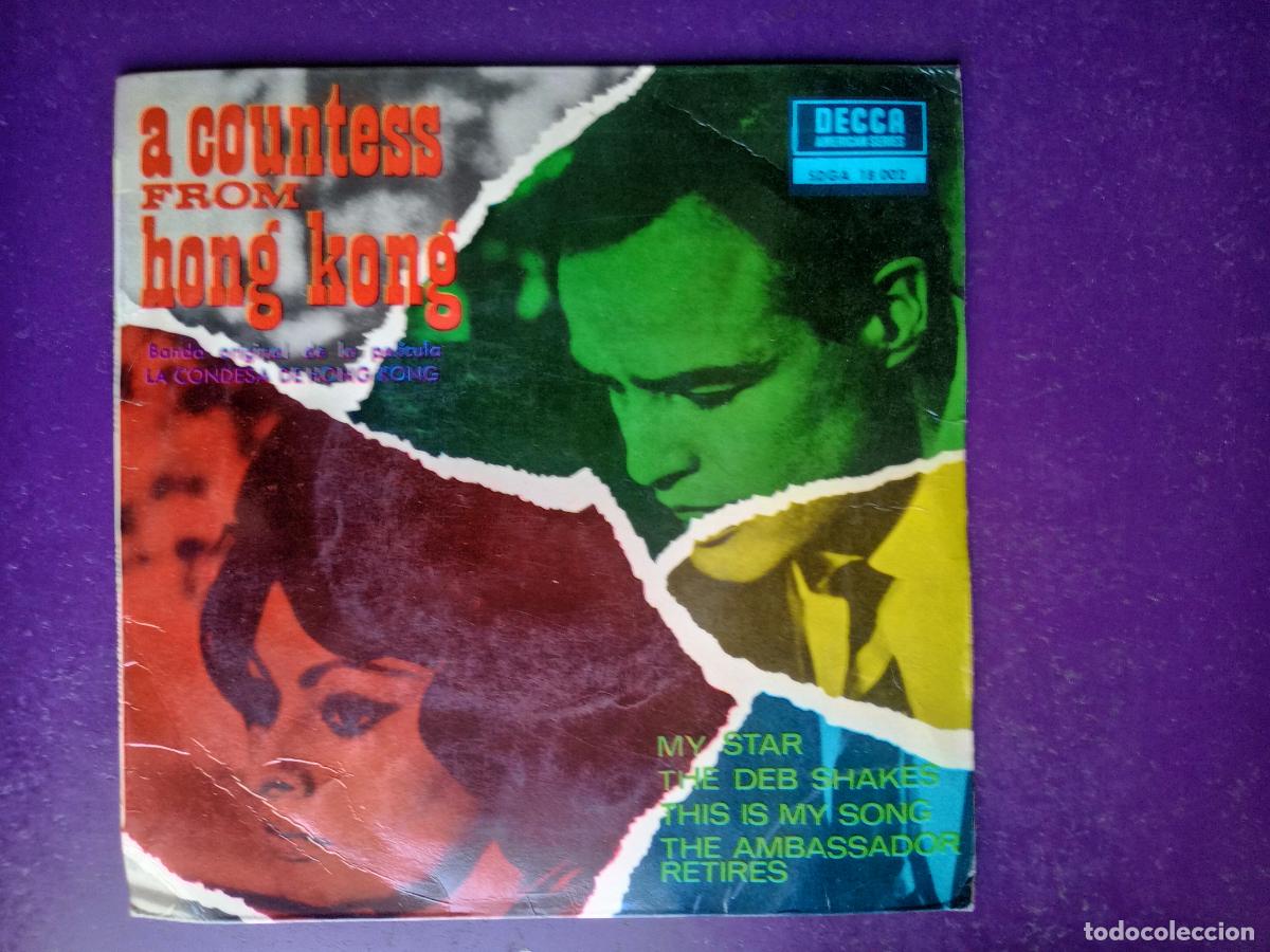 Discos de vinilo: Chaplin &ndash; A Countess From Hong Kong - EP DECCA 1966 BSO CINE - PORTADA MARLON BRANDO, SOFIA LOREN