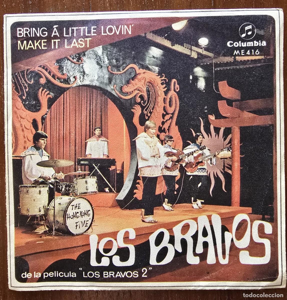 Discos de vinilo: Disco Single.Los Bravos.de la Pelicula Los Bravos 2.1968