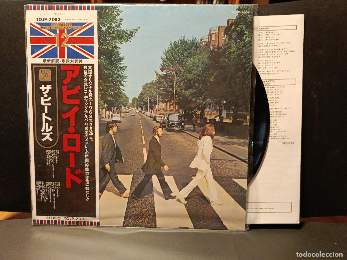 Discos de vinilo: THE BEATLES ABBEY ROAD LP JAPON 1992 PEPETO YOP