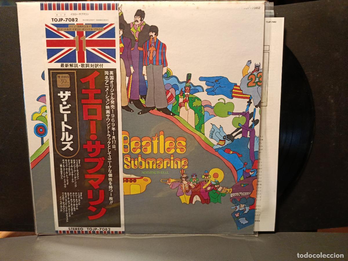 Discos de vinilo: THE BEATLES YELLOW SUBMARINE LP JAPON 1992 PEPETO TOP