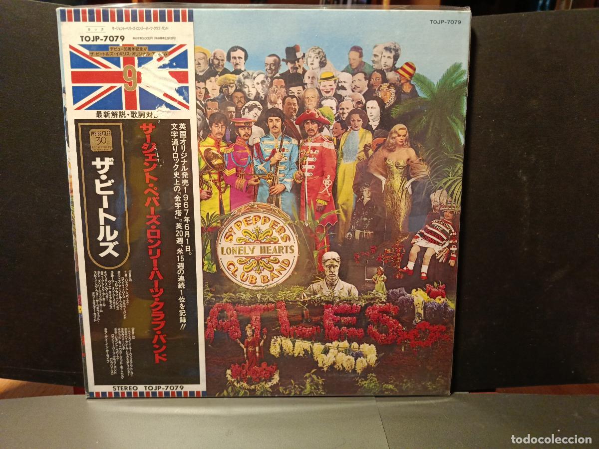 Discos de vinilo: THE BEATLES SGT. PEPPERS LONELY HEARTS&hellip; LP JAPON 1992 PEPETO TOP