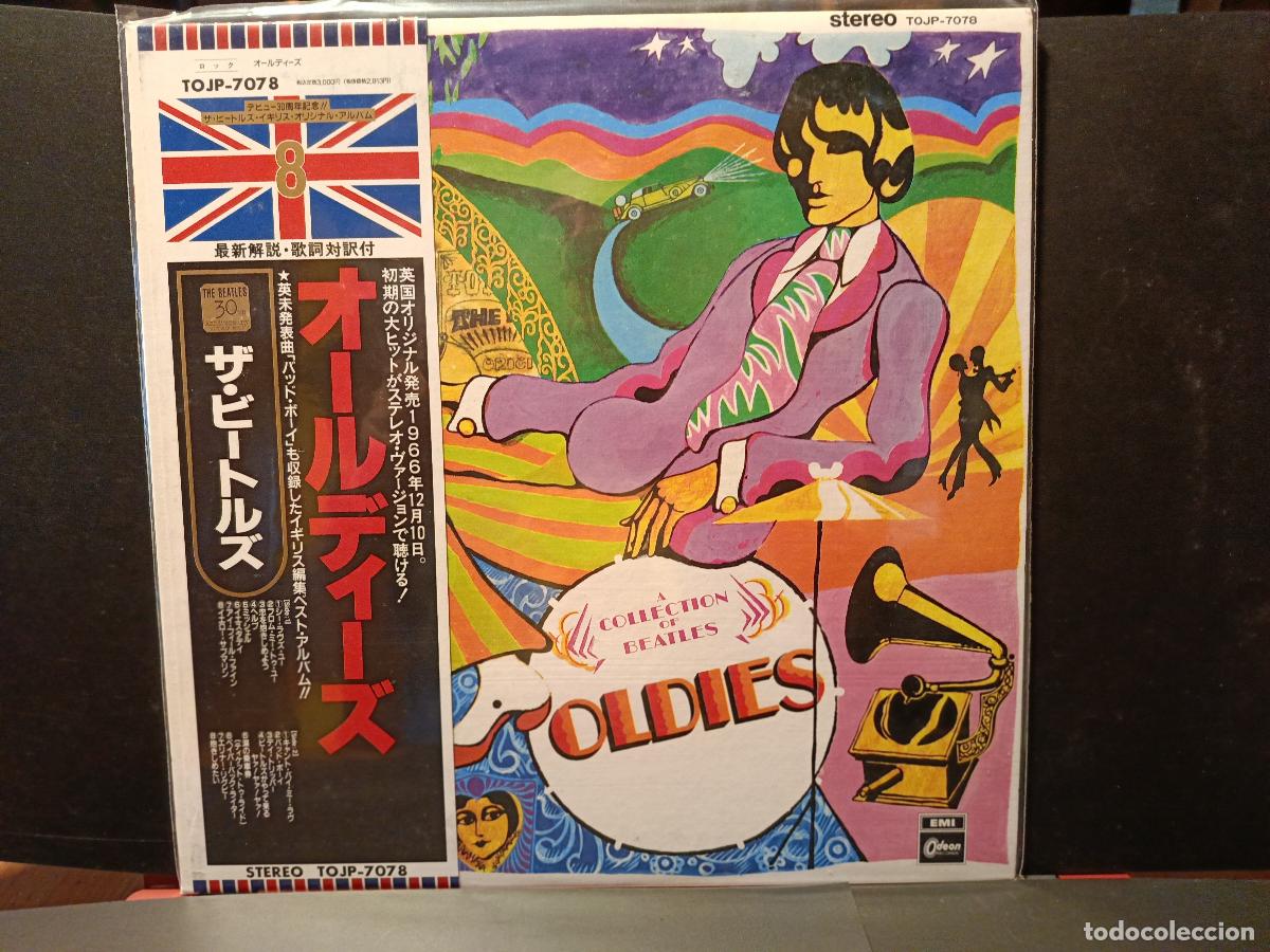 Discos de vinilo: THE BEATLES A COLLECTION BEATLES OLDIES LP JAPON 1992 PEPETO TOP