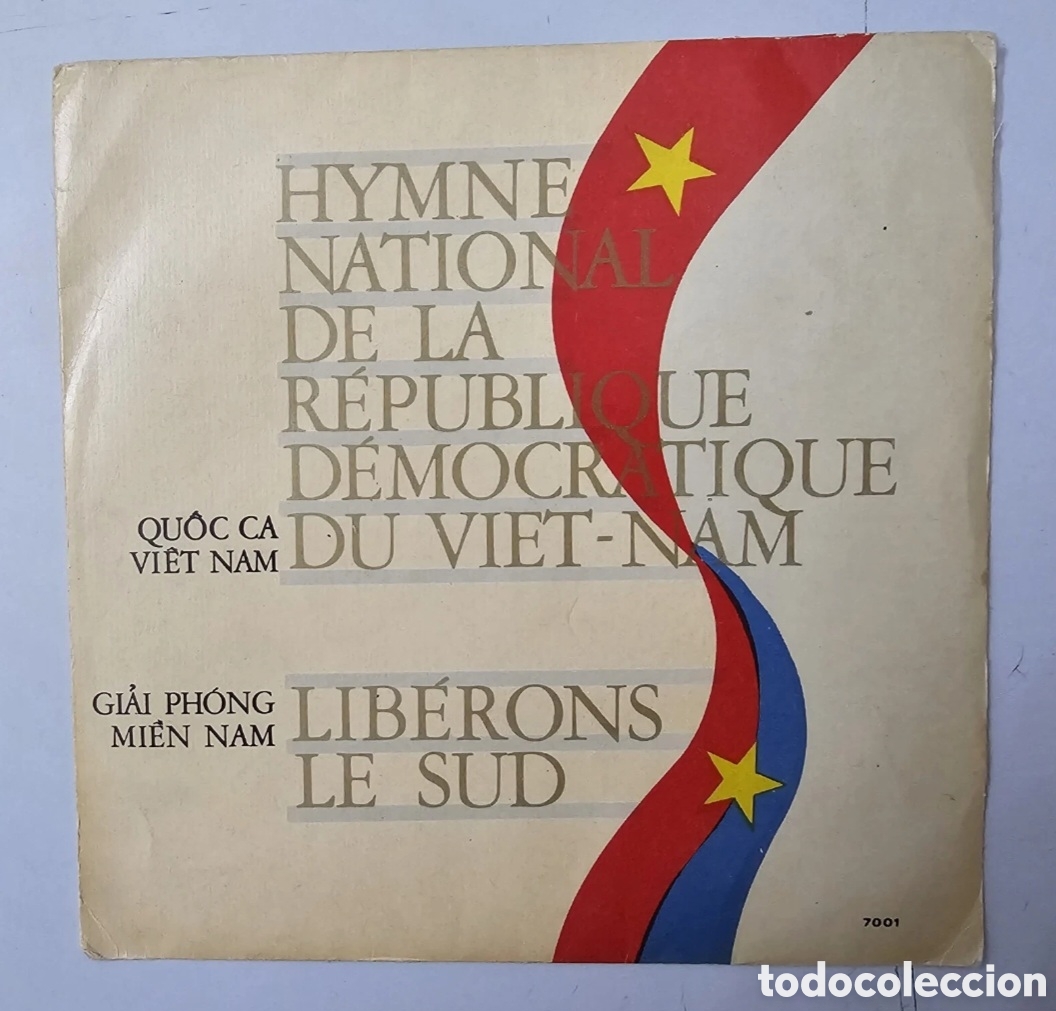 Discos de vinilo: EP HYMNE DE LA REPUBLIQUE DEMOCRATIQUE DU VIET-NAM (Vietnam - Disque Dihavina - 1970) RARE