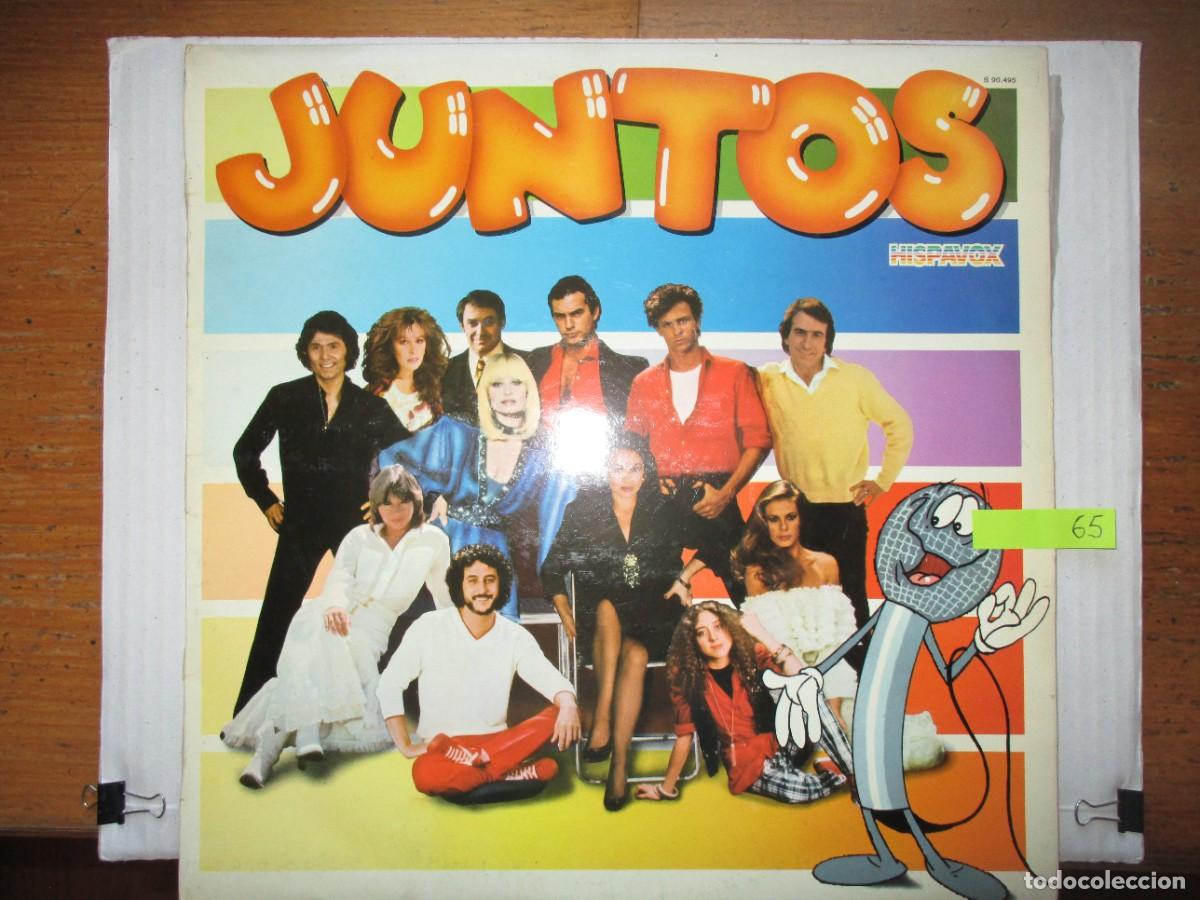 Discos de vinilo: DISCO LP , BERTIN - PARDO - PERALES - RAPHAEL - CORTEZ Y OTROS , JUNTOS ,BUEN ESTADO