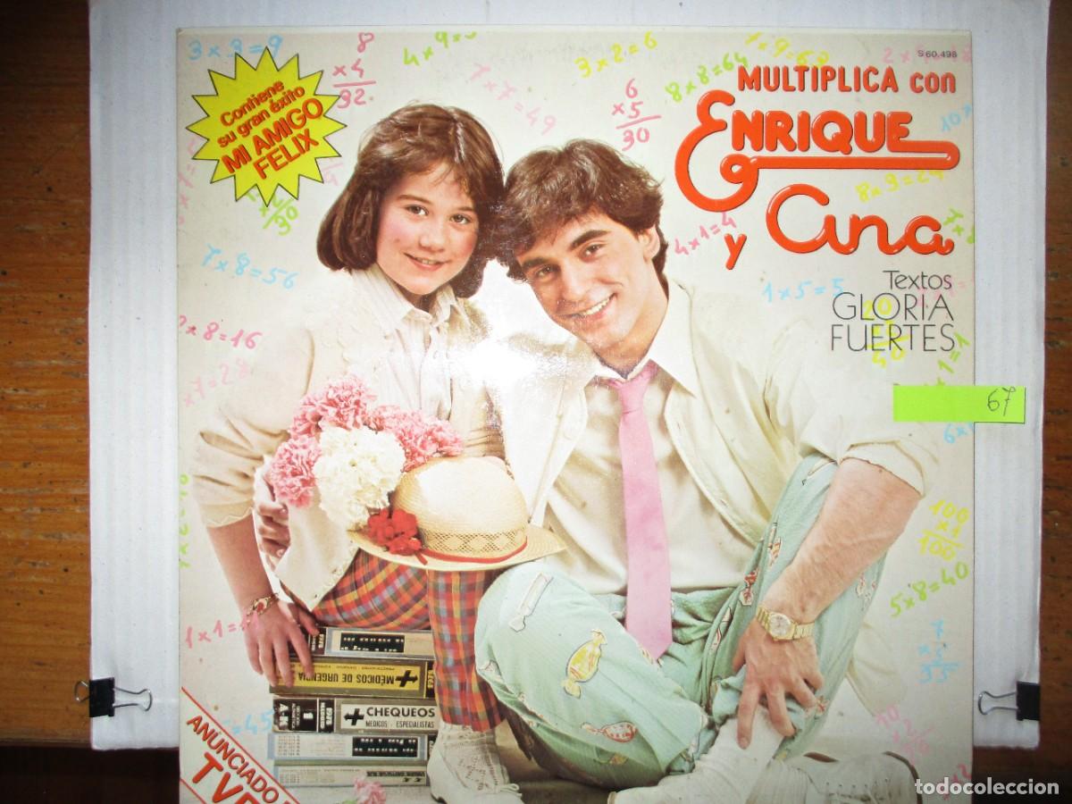 Discos de vinilo: DISCO LP , ENRIQUE Y ANA , MULTIPLICA ,BUEN ESTADO