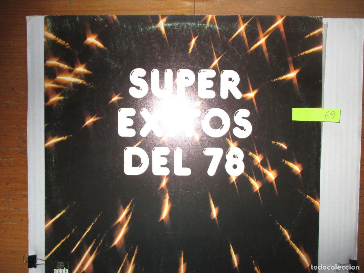 Discos de vinilo: DISCO LP , CAMILO SESTO, JUAN PARDO, PERET Y OTROS, SUPER EXITOS DEL 78 ,BUEN ESTADO