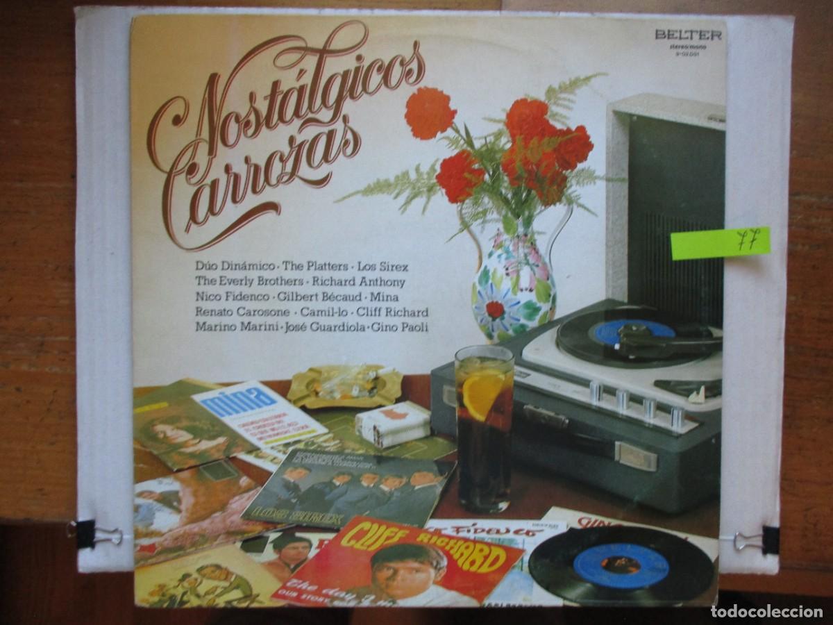 Discos de vinilo: DISCO LP , DUO DINAMICO , SIREX Y OTROS , NOSTALGICOS CARROZAS ,BUEN ESTADO