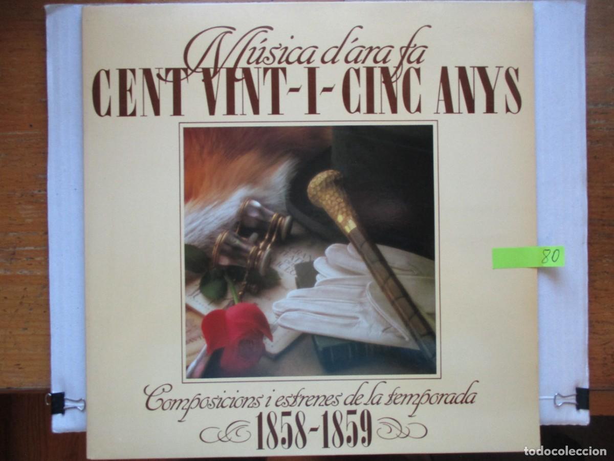 Discos de vinilo: DISCO LP, MUSICA CLASICA DE HACE 125 A&Ntilde;OS , ESTRENOS DE LA TEMPORADA 1858 A 1859,BUEN ESTADO