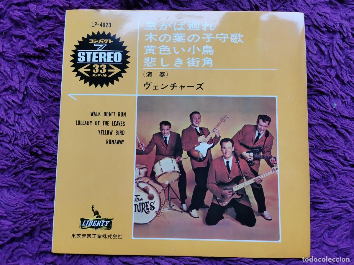 Discos de vinilo: The Ventures &ndash; Walk Don't Run Vinilo Rojo 7&rdquo; EP 1964 Japan LP-4023