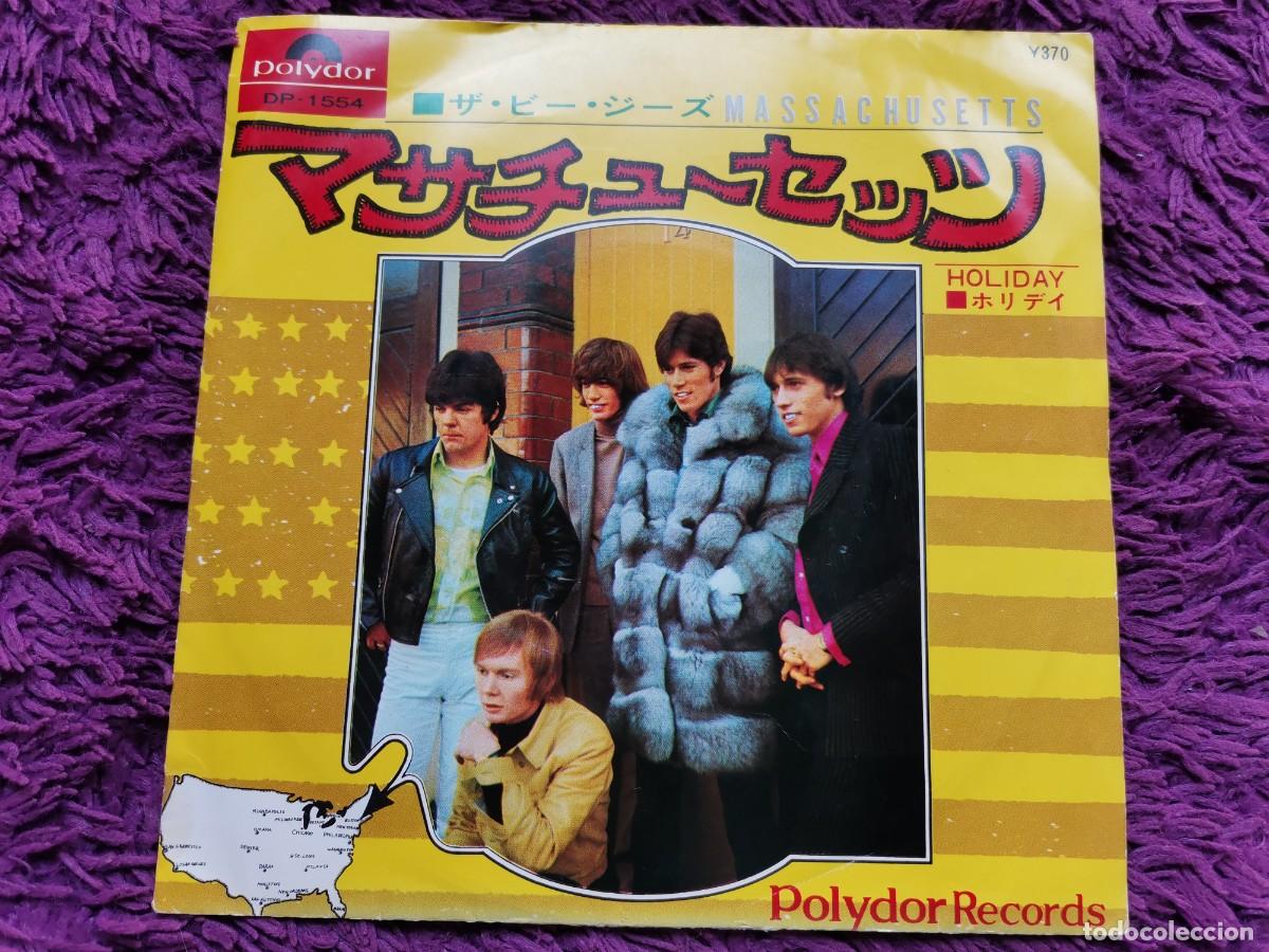Discos de vinilo: The Bee Gees - Massachusetts Vinilo 7&rdquo; Single 1967 Japan DP 1554