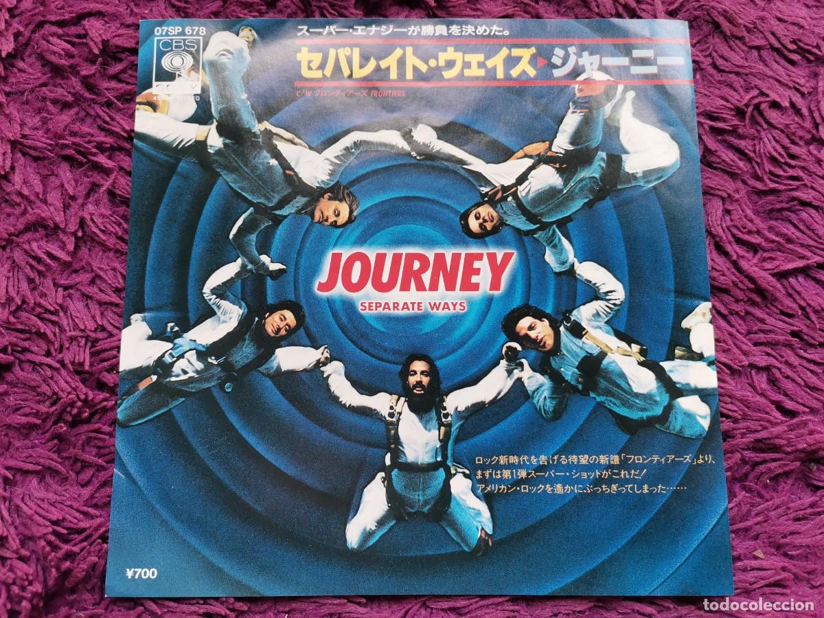 Discos de vinilo: Journey &ndash; Separate Ways Vinilo 7&rdquo; Single 1983 Japan 07SP 678