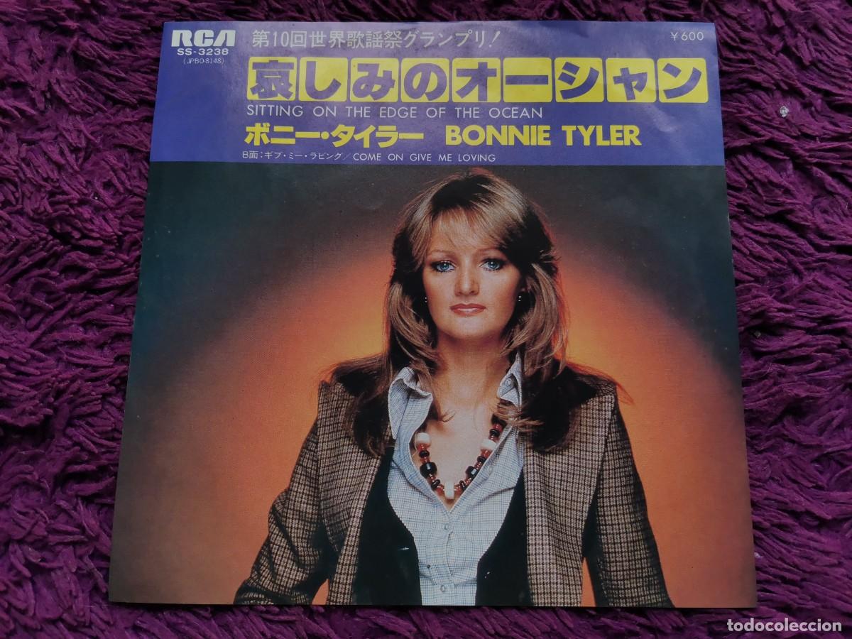 Discos de vinilo: Bonnie Tyler &ndash; Sitting On The Edge Of The Ocean Vinilo 7&rdquo; Single 1979 Japan SS-3238