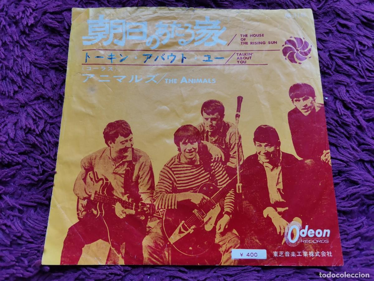 Discos de vinilo: The Animals &ndash; The House Of The Rising Vinilo 7&rdquo; Single 1964 Japan OR-1146