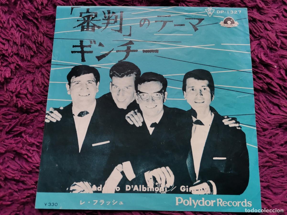 Discos de vinilo: Les Flash &ndash; Adagio D'Albinoni Vinilo 7&rdquo; Single 1964 Japan DP-1327
