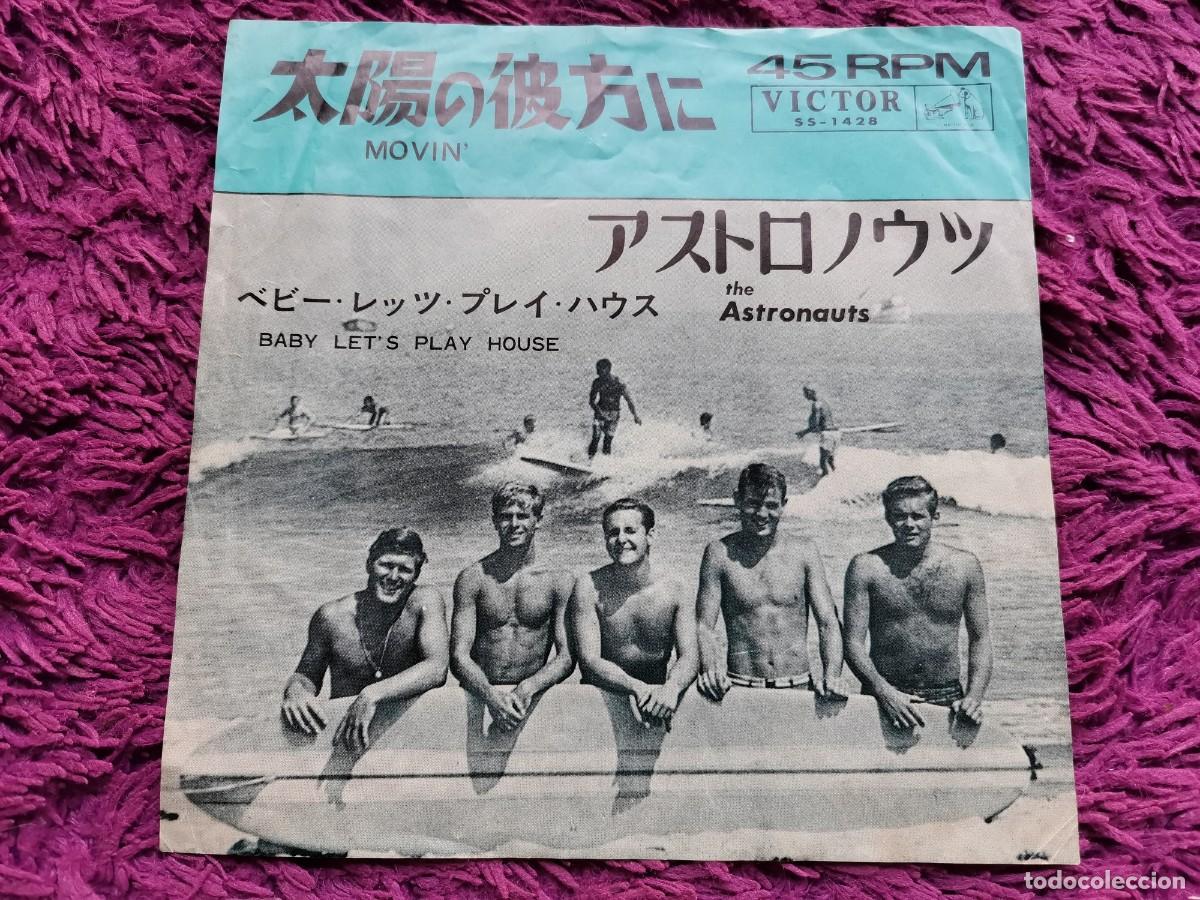 Discos de vinilo: The Astronauts - Movin' Vinilo 7&rdquo; Single 1964 Japan SS-1428