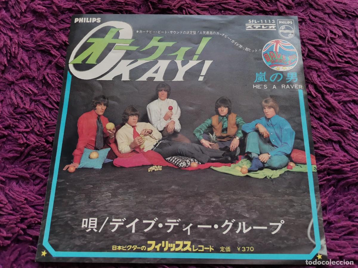 Discos de vinilo: Dave Dee Group &ndash; Okay! Vinilo 7&rdquo; Single 1967 Japan SFL-1113