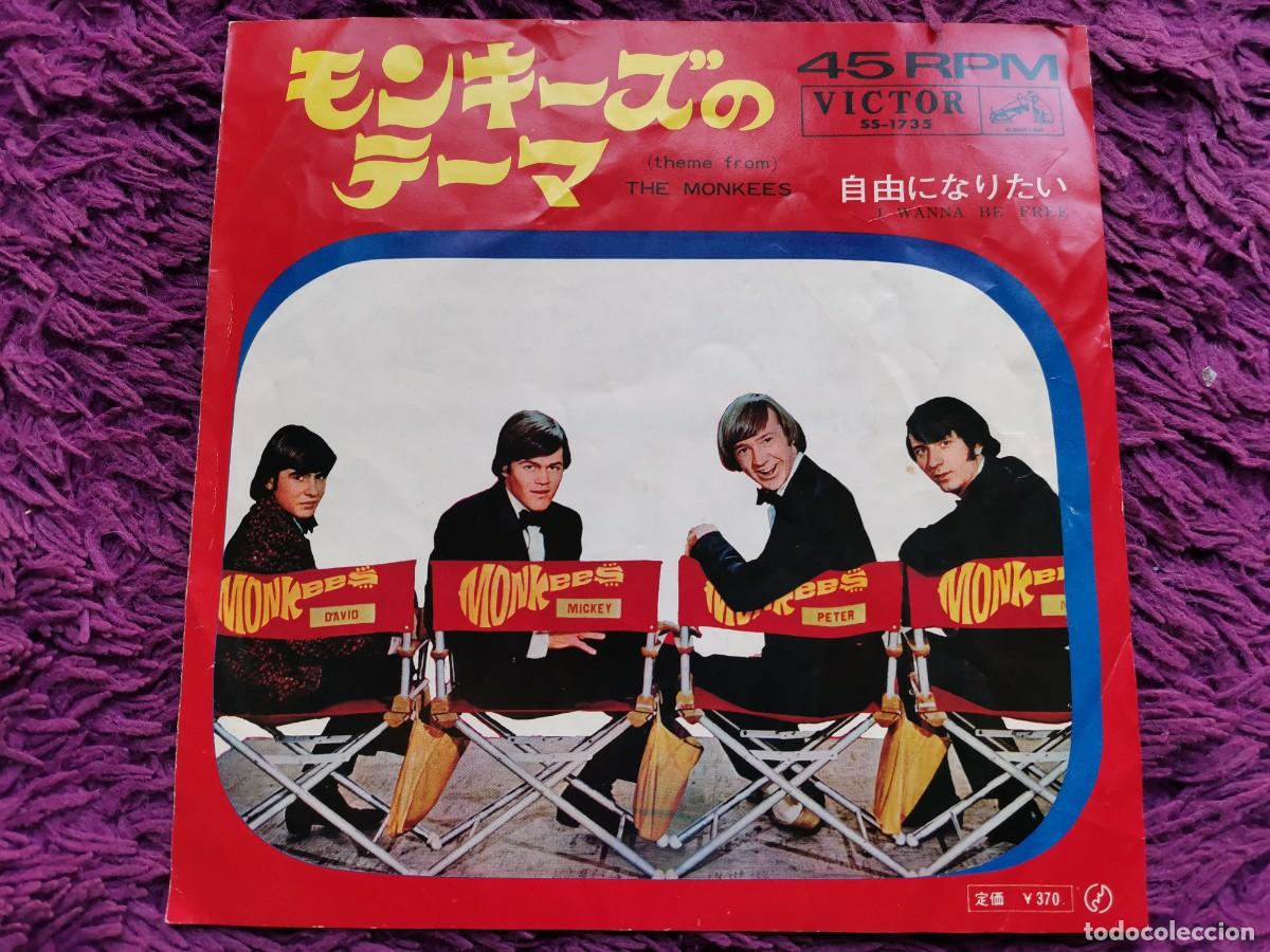 Discos de vinilo: The Monkees &ndash; (Theme From) The Monkees Vinilo 7&rdquo; Single 1966 Japan SS-1735