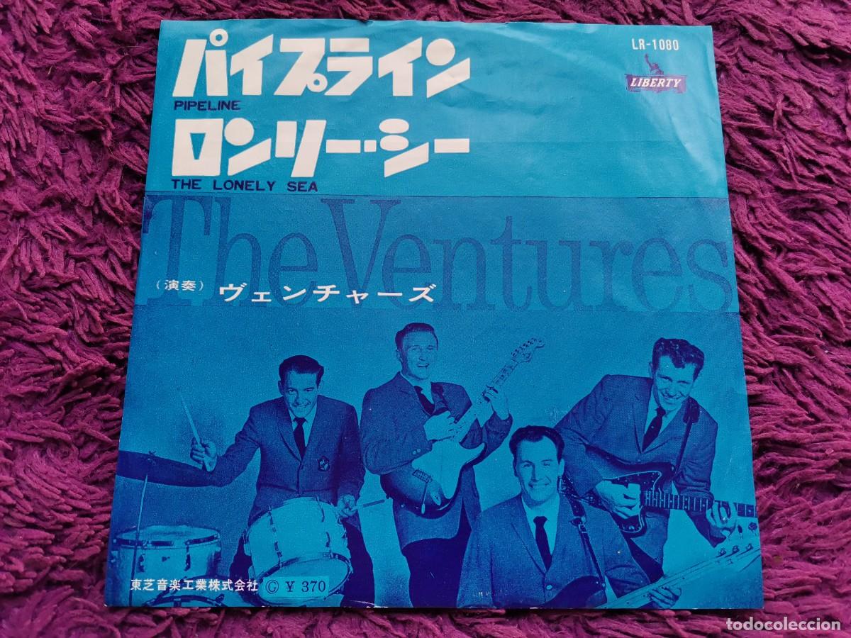 Discos de vinilo: The Ventures - Pipeline Vinilo 7&rdquo; Single 1964 Japan LR-1080