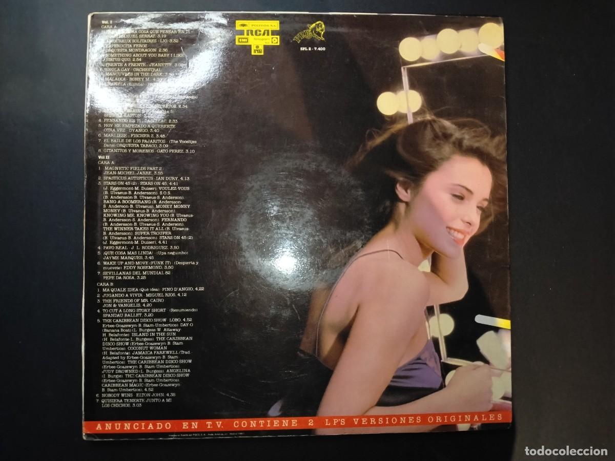 Discos de vinilo: 2 LP&acute;S (VENDAVAL Y PATXI ANDION) - Foto 3