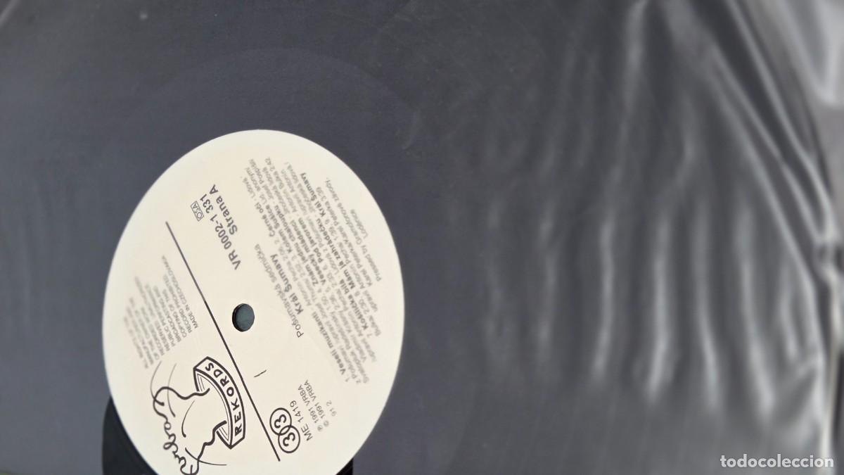 Discos de vinilo: disco de vinilo LP los 75 - Foto 2