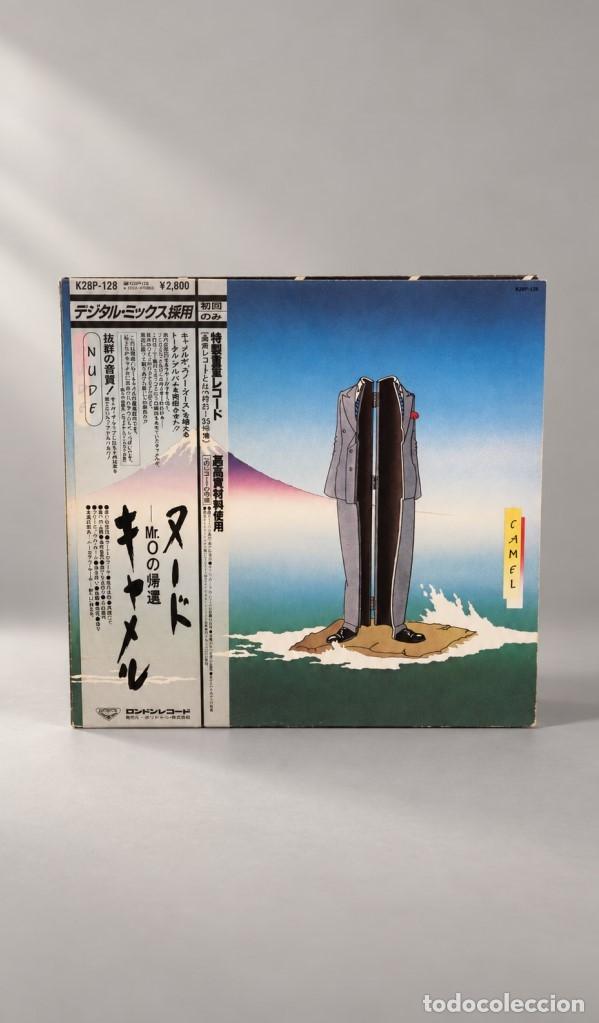 Discos de vinilo: Camel &ndash; Nude | Rare Japanese White Label Promo | 1981 | OBI Included