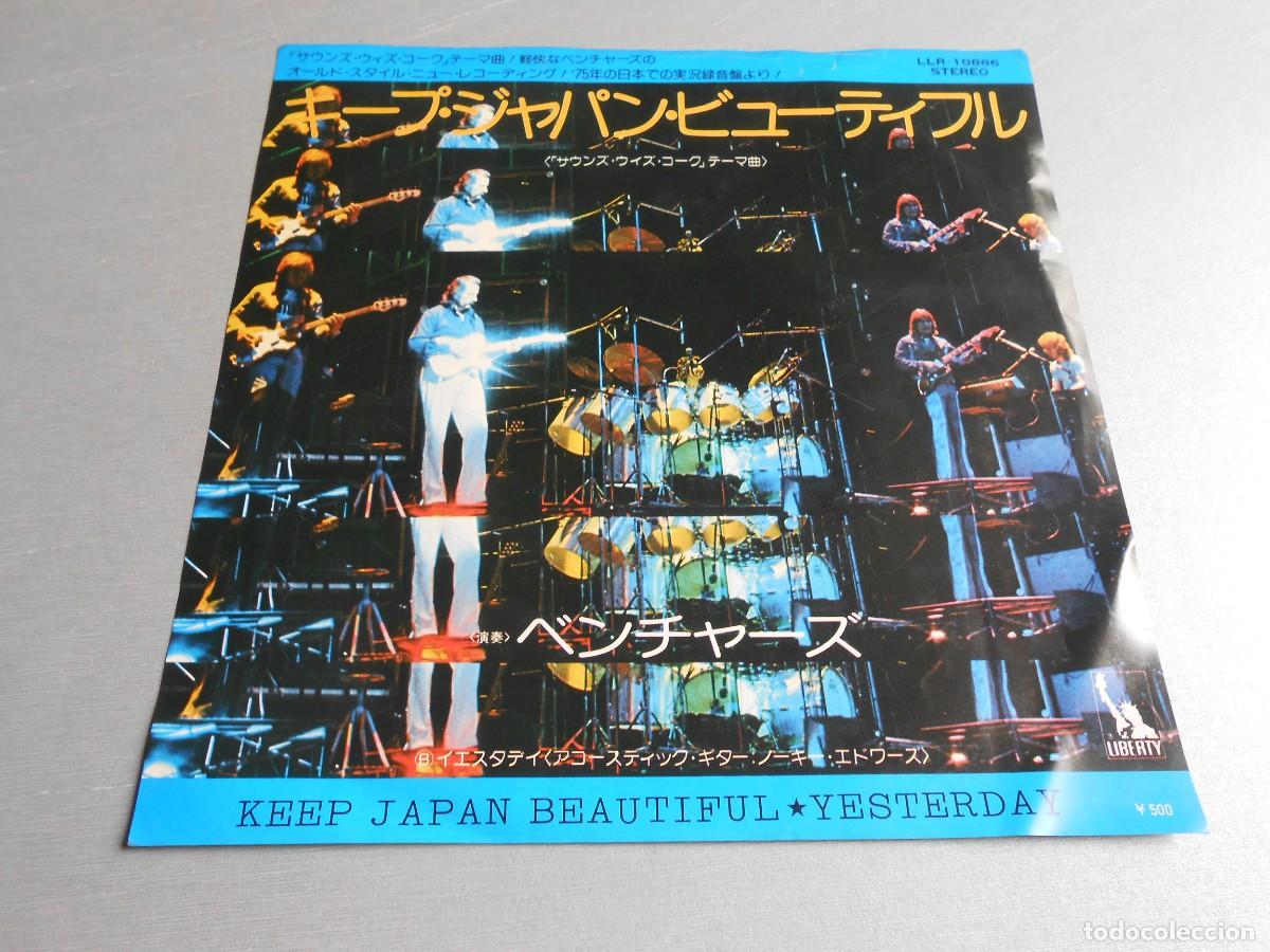 Dischi in vinile: VENTURES, THE, SG , KEEP JAPAN BEAUTIFUL + 1, A&Ntilde;O 1975, LIBERTY, LLR-10.886 - MADE IN JAPAN -
