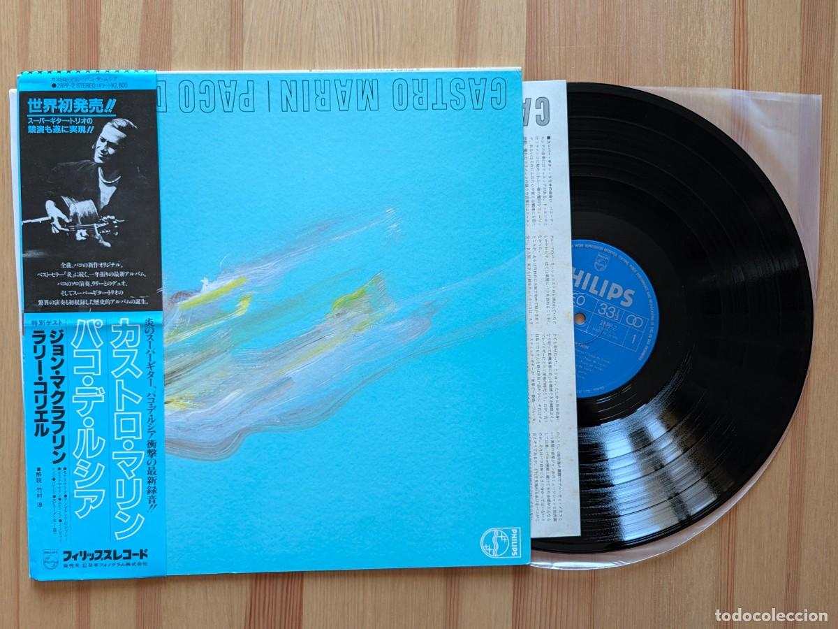 Discos de vinilo: Paco De Luc&iacute;a &ndash; Castro Marin