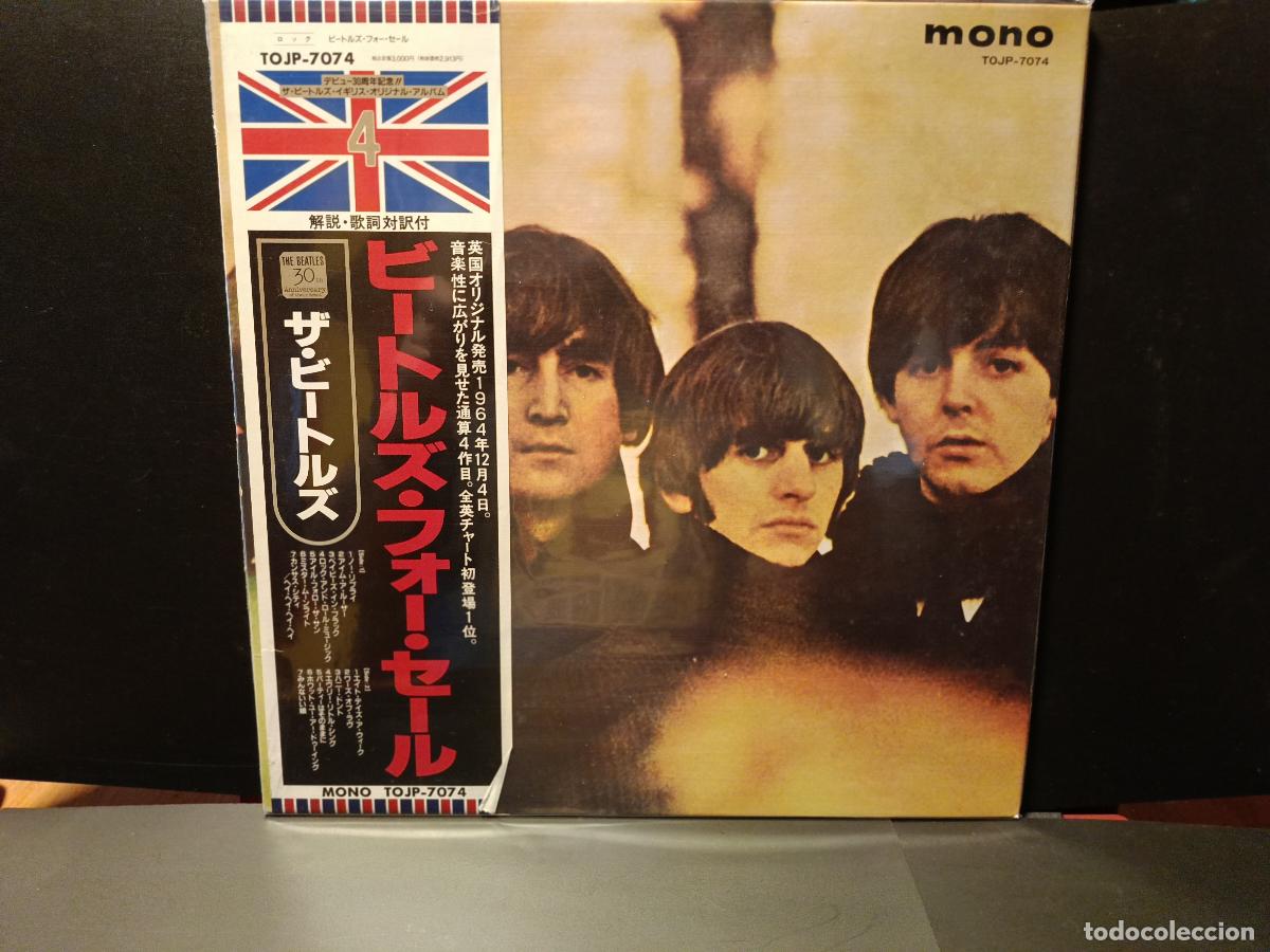 Discos de vinilo: THE BEATLES FOR SALE LP JAPON 1992 PEPETO TOP