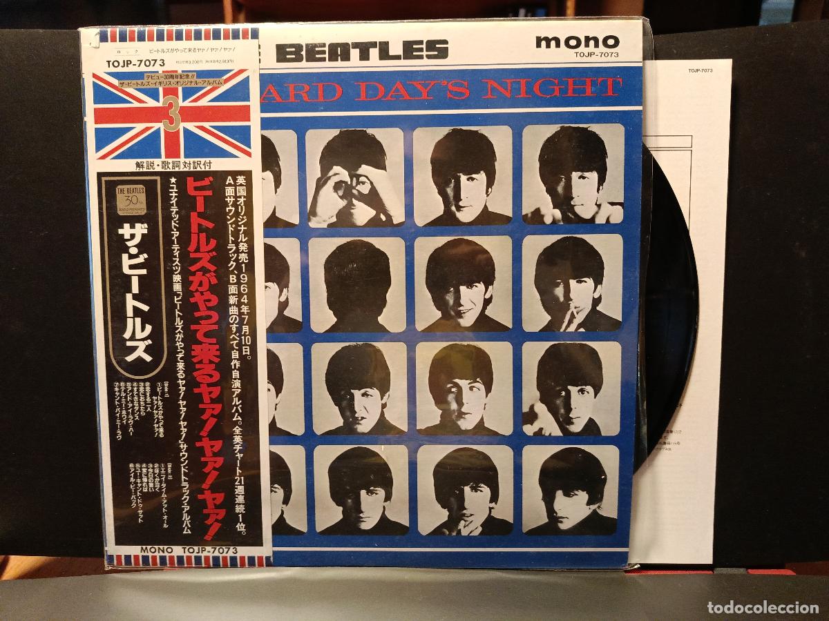 Discos de vinilo: THE BEATLES A HARD DAYS NIGHT LP JAPON 1992 PEPETO TOP