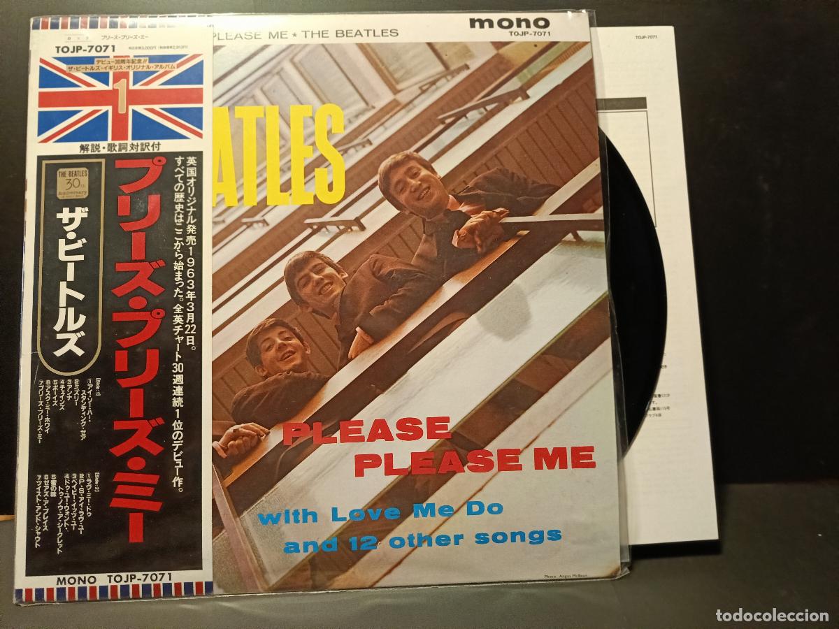 Discos de vinilo: THE BEATLES PLEASE PLEASE ME LP JAPON 1992 PEPETO TOP