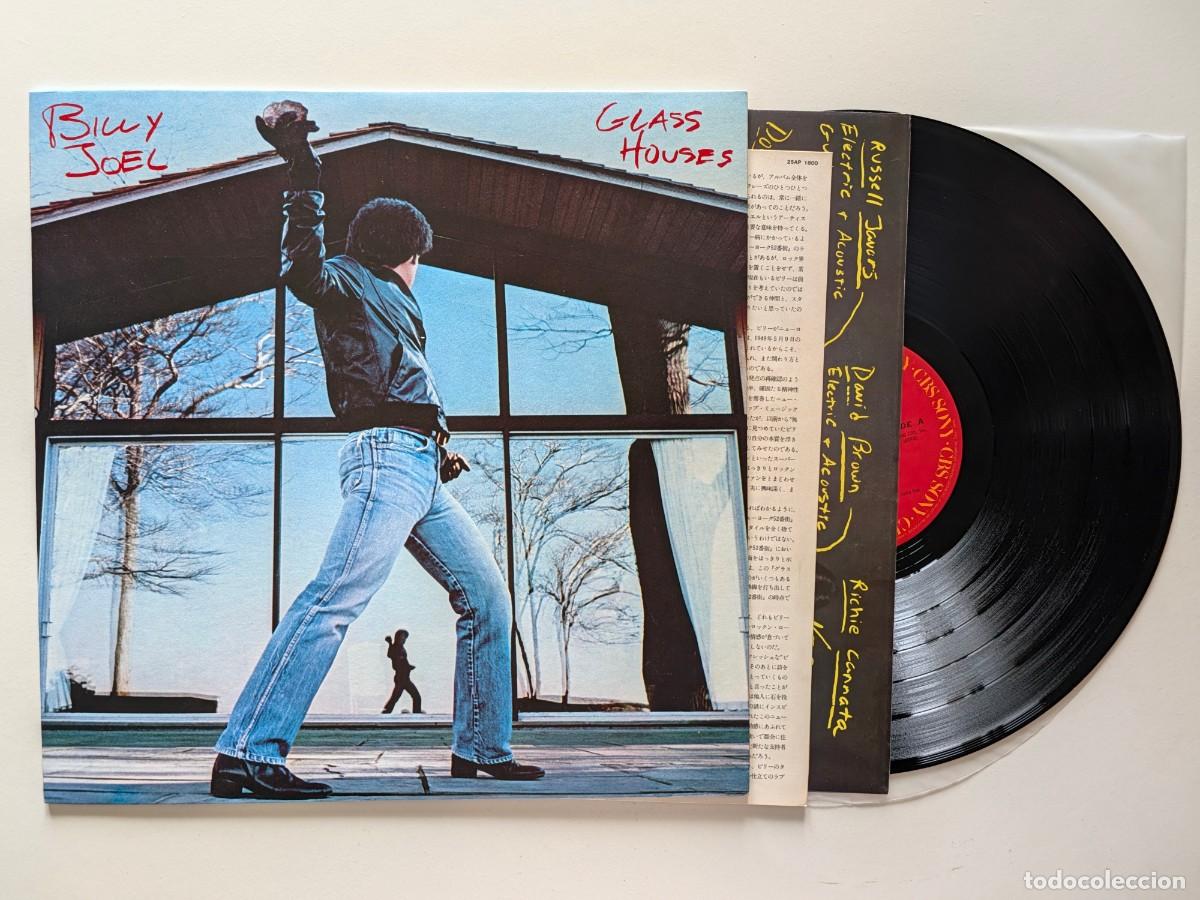 Discos de vinilo: Billy Joel &ndash; Glass Houses (Ed. japonesa)