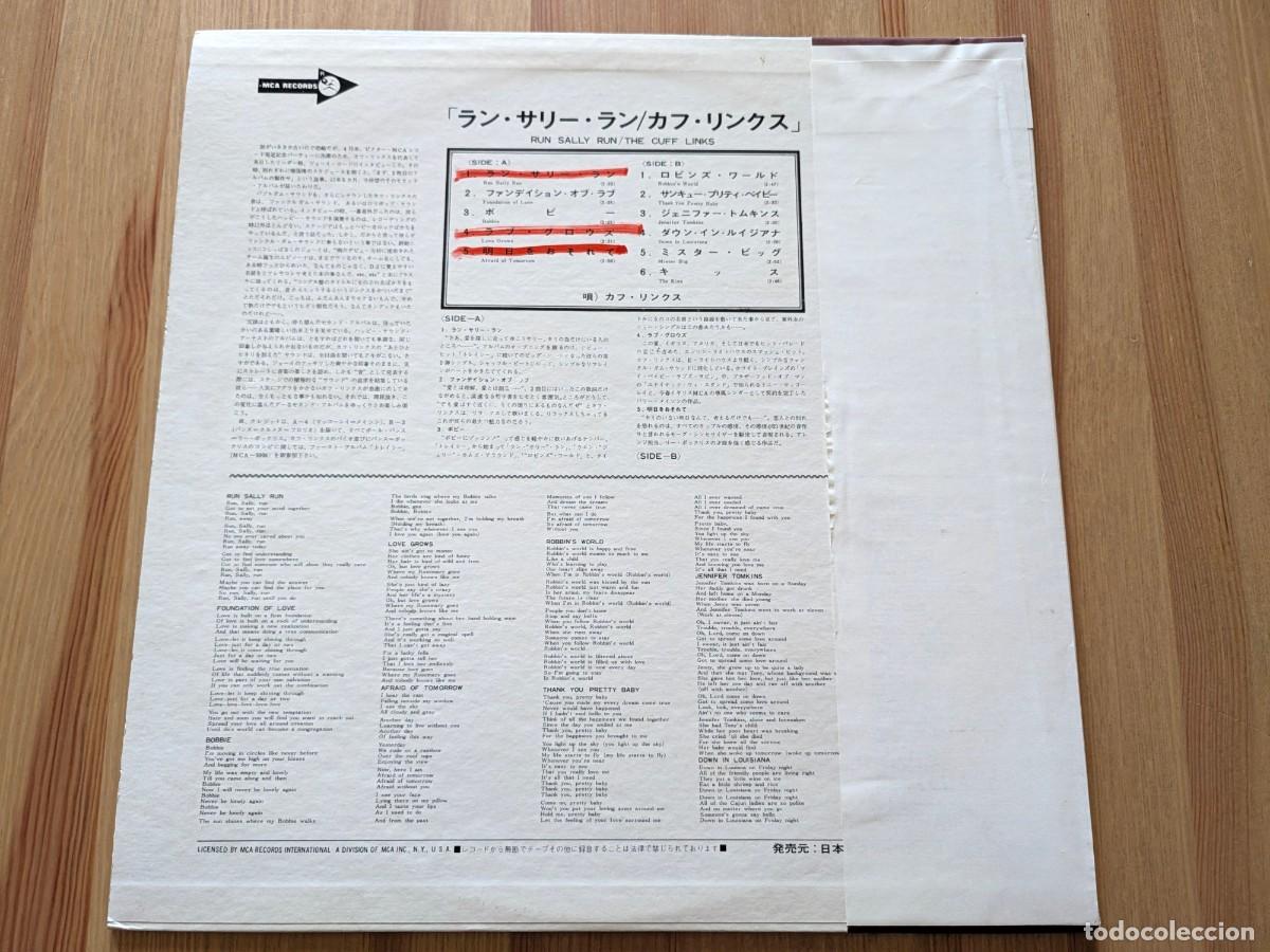 Discos de vinilo: The Cuff Links &ndash; Run Sally Run (Ed. japonesa) - Foto 2