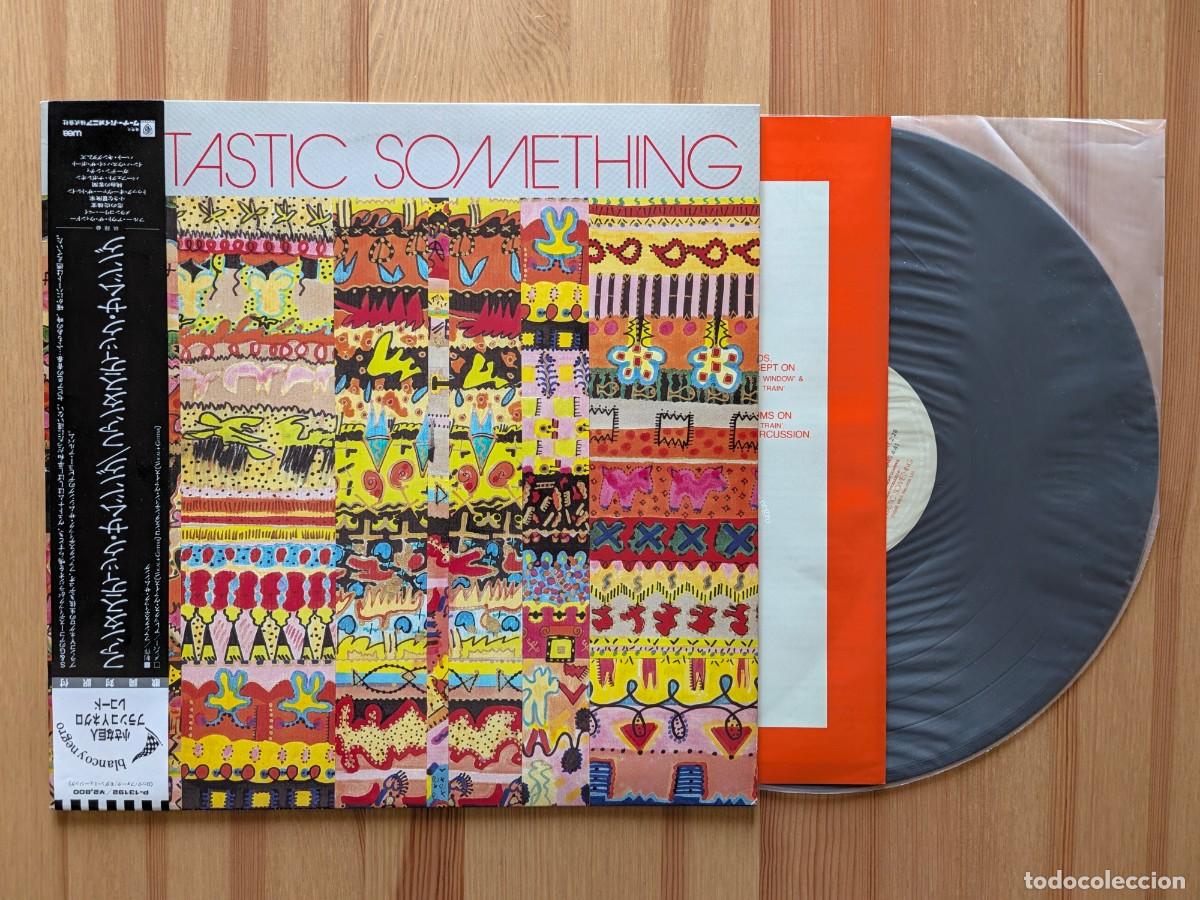 Discos de vinilo: Fantastic Something &ndash; Fantastic Something (Ed. japonesa) - Foto 1
