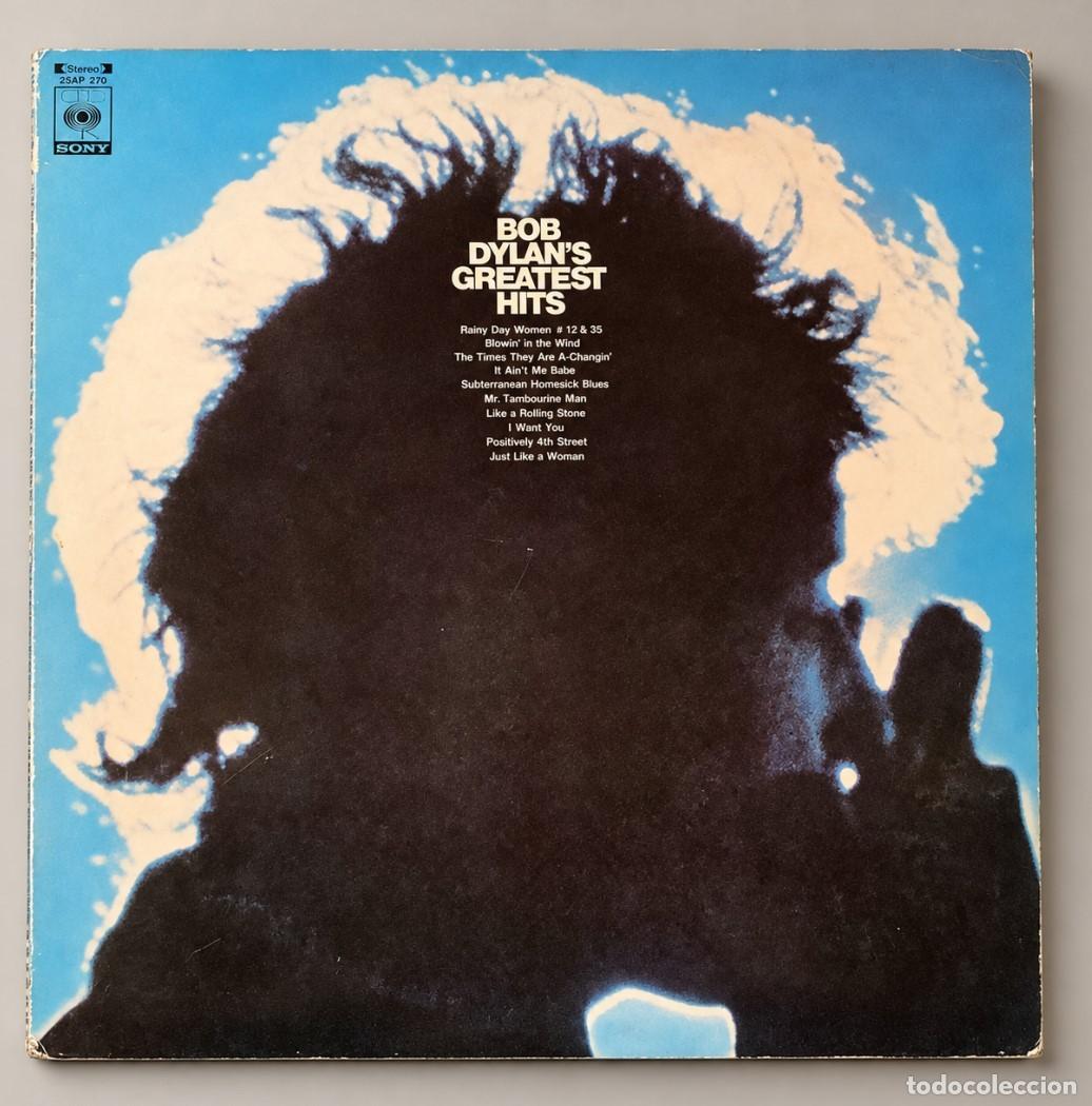 Discos de vinilo: Bob Dylan &ndash; Bob Dylan&rsquo;s Greatest Hits With Wonderful Color-Poster