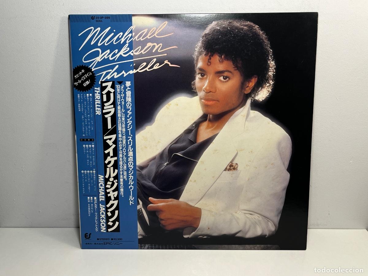 Discos de vinilo: Michael Jackson - Thriller (Jap&oacute;n 1982) - Foto 1