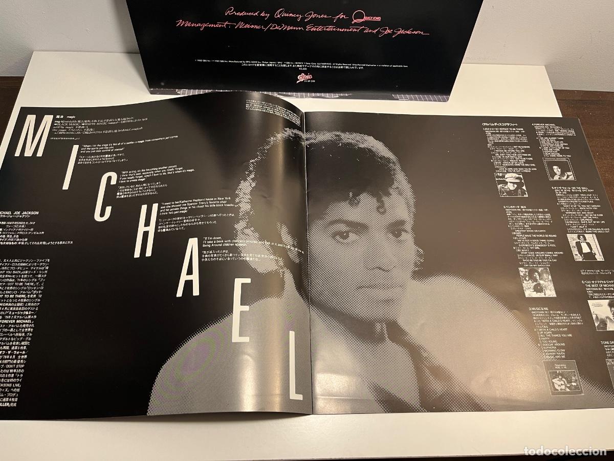 Discos de vinilo: Michael Jackson - Thriller (Jap&oacute;n 1982) - Foto 14