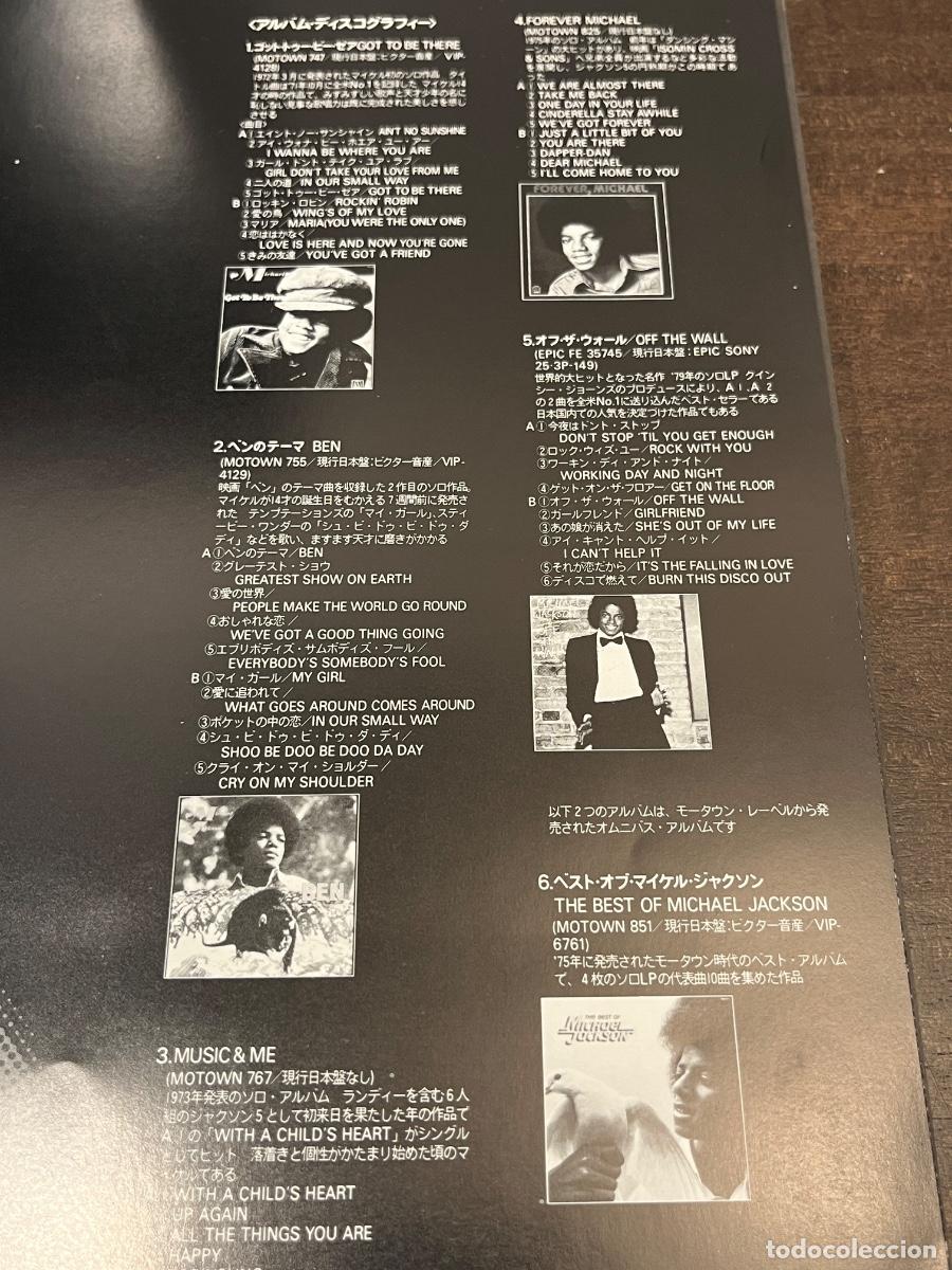 Discos de vinilo: Michael Jackson - Thriller (Jap&oacute;n 1982) - Foto 16