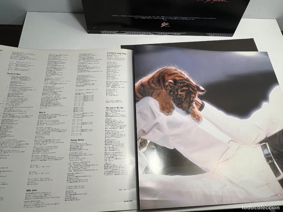 Discos de vinilo: Michael Jackson - Thriller (Jap&oacute;n 1982) - Foto 20