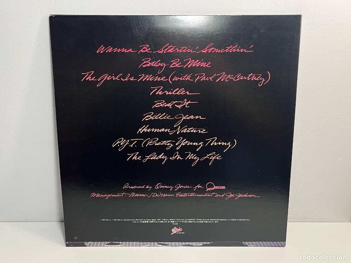 Discos de vinilo: Michael Jackson - Thriller (Jap&oacute;n 1982) - Foto 22