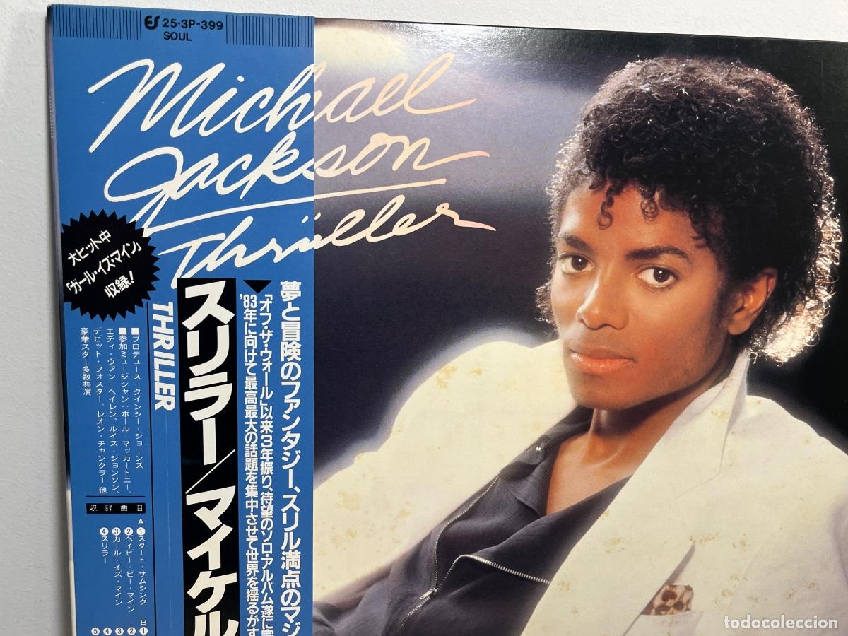 Discos de vinilo: Michael Jackson - Thriller (Jap&oacute;n 1982) - Foto 27