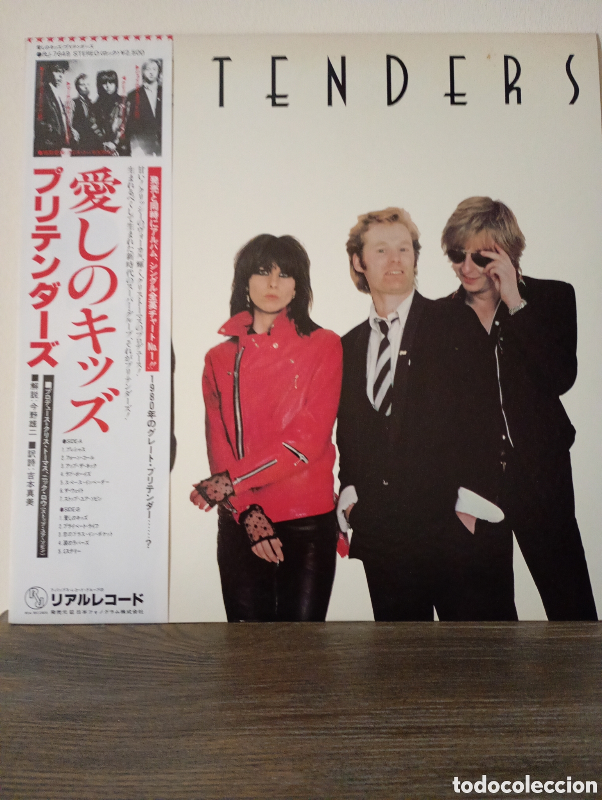Disques de vinyle: Pretenders, Pretenders 1980. Made in Japan con Obi y encarte.