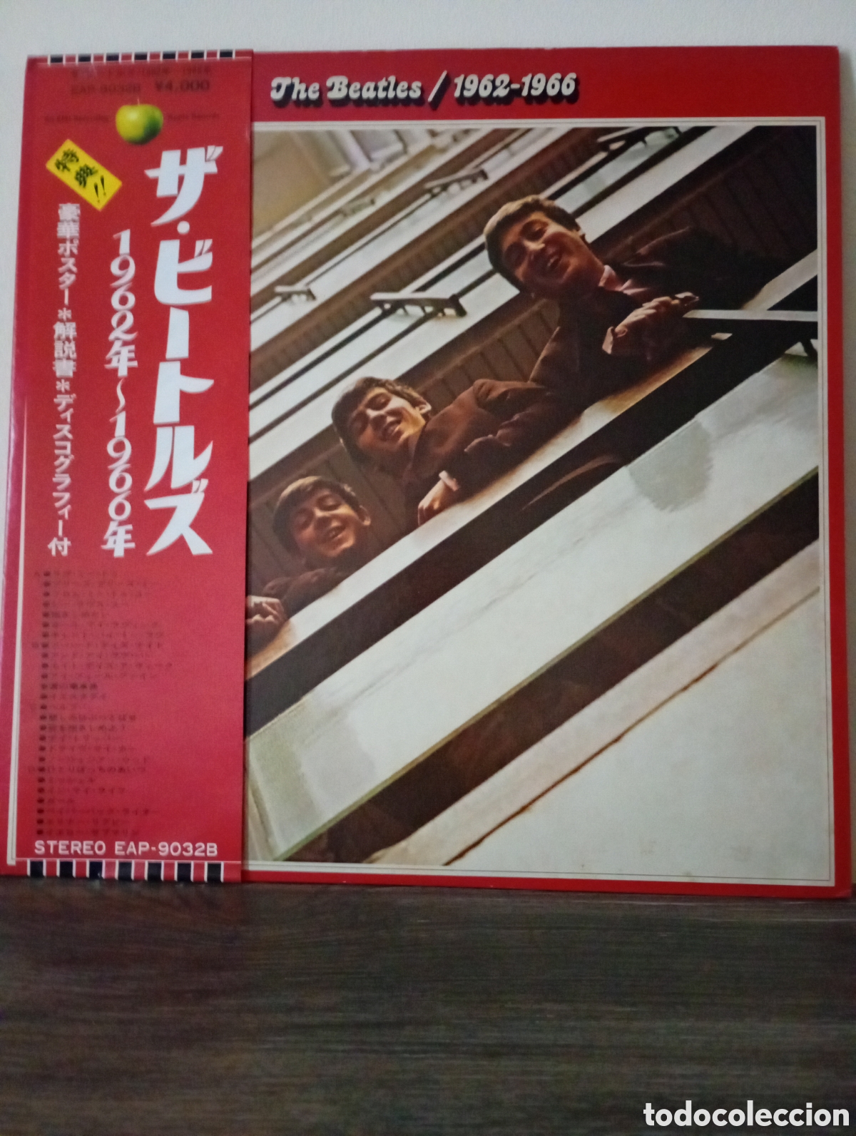 Vinyl-Schallplatten: The Beatles, 1962/1966. Made in Japan con Obi y encartes.