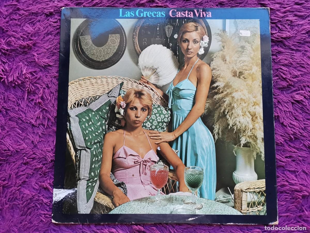Discos de vinilo: Las Grecas &ndash; Casta Viva Vinilo LP 1977 Spain S 82403